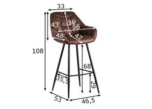 Барный стул, коричневый цена и информация | Стулья для кухни и столовой | 220.lv