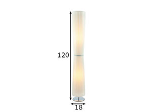 Stāvlampa cena un informācija | Stāvlampas | 220.lv