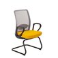Apmeklētāju krēsls ANGGUN 60x57xH99cm, dzeltens / pelēks cena un informācija | Biroja krēsli | 220.lv