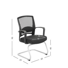 Apmeklētāja krēsls FULKRUM 61x57xH93cm, melns cena un informācija | Biroja krēsli | 220.lv