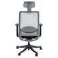 Darba krēsls ANGGUN 70x70xH116-130,5cm, melns cena un informācija | Biroja krēsli | 220.lv