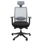 Darba krēsls ANGGUN 70x70xH116-130,5cm, melns cena un informācija | Biroja krēsli | 220.lv