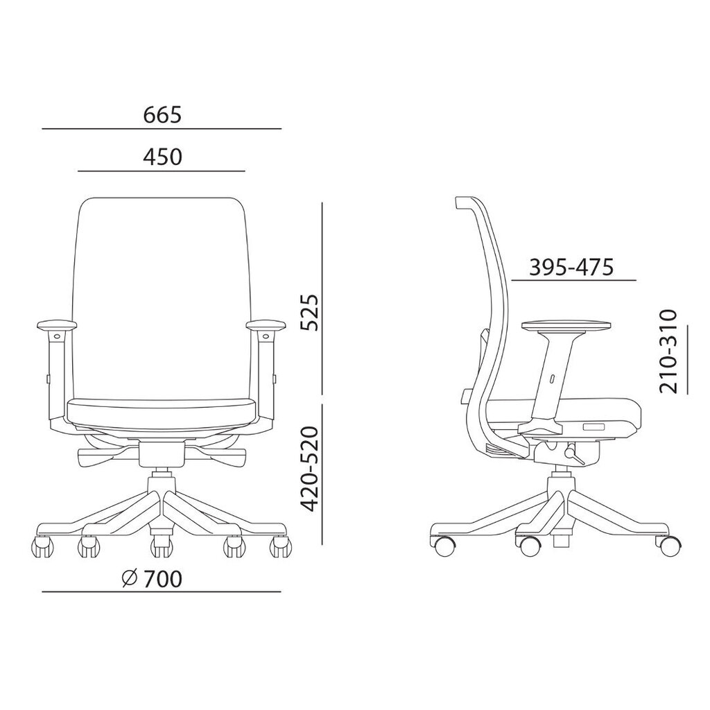 Darba krēsls ANGGUN 70x70xH116-130,5cm, melns cena un informācija | Biroja krēsli | 220.lv