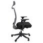 Darba krēsls ANGGUN 70x70xH116-130,5cm, melns цена и информация | Biroja krēsli | 220.lv