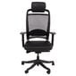 Darba krēsls FULKRUM 62x70xH97-107cm, melna āda cena un informācija | Biroja krēsli | 220.lv