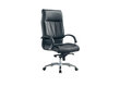 Darba krēsls, melns cena un informācija | Biroja krēsli | 220.lv