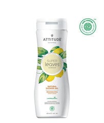 Attitude Super Leaves Regenerating Shower Gel Lemon Leaves - Ādu attīroša un atjaunojoša dušas želeja 473 ml cena un informācija | Dušas želejas, eļļas | 220.lv