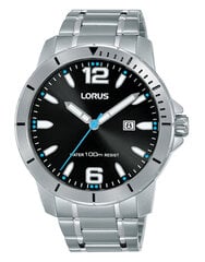 Lorus мужские часы, серебро 901010953 цена и информация | Мужские часы | 220.lv