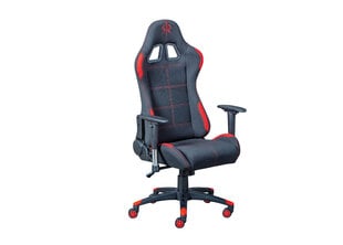 Офисное кресло Gaming, красное цена и информация | Офисные кресла | 220.lv