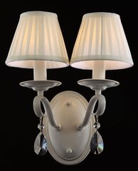 Maytoni sienas lampa Classic Briona cena un informācija | Sienas lampas | 220.lv