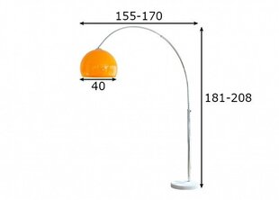 Stāvlampa cena un informācija | Stāvlampas | 220.lv