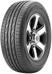 Bridgestone Dueler H/P Sport 275/40R20 106 Y ROF цена и информация | Летняя резина | 220.lv