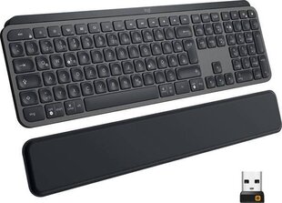 Logitech MX цена и информация | Клавиатуры | 220.lv