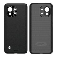 Baseus Alloy Leather Protective Case цена и информация | Чехлы для телефонов | 220.lv