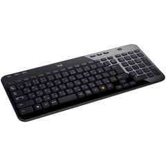 Logitech K360 цена и информация | Клавиатуры | 220.lv