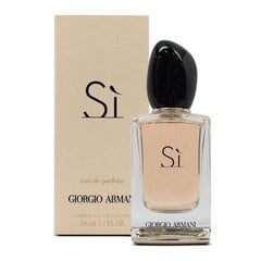 Парфюмированная вода Giorgio Armani Si edp 50 мл цена и информация | Женские духи Lovely Me, 50 мл | 220.lv