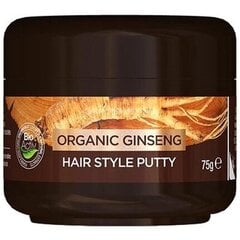 Dr. Organic matu želeja vīriešiem 75 g cena un informācija | Dr. Organic Smaržas, kosmētika | 220.lv
