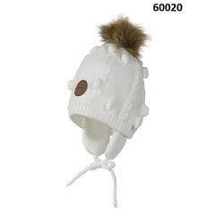 Huppa bērnu ziemas cepure MACY, baltā krāsā 907143562 cena un informācija | Cepures, cimdi, šalles meitenēm | 220.lv