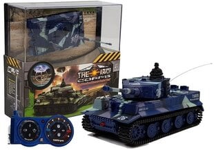 Tanks ar tālvadības pulti 1:72 цена и информация | Игрушки для мальчиков | 220.lv