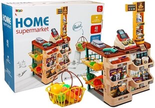 Rotaļu veikals ar kasi, grozu un piederumiem "Home Supermarket" цена и информация | Игрушки для девочек | 220.lv