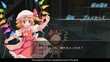 PS4 Touhou Kobuto V: Burst Battle cena un informācija | Datorspēles | 220.lv