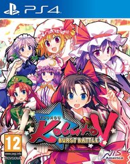 PS4 Touhou Kobuto V: Burst Battle цена и информация | Компьютерные игры | 220.lv