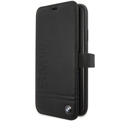 Чехол для iPhone 11 Pro Max, черный цена и информация | Etui Компьютерная техника | 220.lv