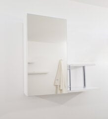 Sienas skapis vannasistabai S-1 цена и информация | Шкафчики для ванной | 220.lv