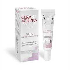 Acu kontūru serums pret grumbām Cera di Cupra Anti-Age, 15 ml cena un informācija | Acu krēmi, serumi | 220.lv