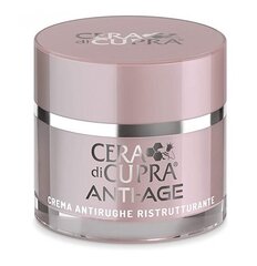 Nakts sejas krēms Cera di Cupra Anti-Age, 50 ml cena un informācija | Sejas krēmi | 220.lv