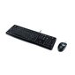 Logitech MK120 USB cena un informācija | Klaviatūras | 220.lv