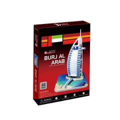 CubicFun 3D puzle Burjal-Arab C065h цена и информация | Пазлы | 220.lv