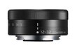 Panasonic Lumix G Vario 12-32mm f/3.5-5.6 ASPH./MEGA O.I.S., black cena un informācija | Objektīvi | 220.lv