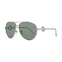 Guess , серебристый цена и информация | Женские солнцезащитные очки | 220.lv