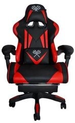 Игровое кресло Malatec, черный / красный цена и информация | Офисные кресла | 220.lv