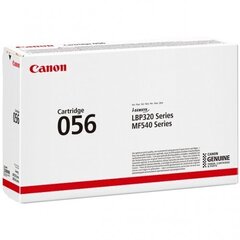 Canon 3007C002 цена и информация | Картриджи для лазерных принтеров | 220.lv