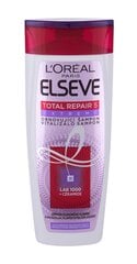 L´Oréal Paris Elseve Total Repair 5 Extreme šampūns 250 ml cena un informācija | Šampūni | 220.lv