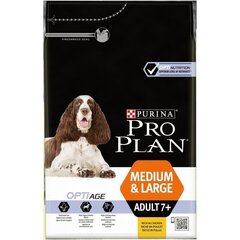 PRO PLAN корм для собак старше 7 лет, средних и крупных пород, курица 3 кг цена и информация |  Сухой корм для собак | 220.lv