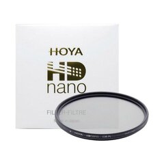 УФ-фильтр Hoya фильтр УФ HD Nano, 77мм цена и информация | Фильтры | 220.lv