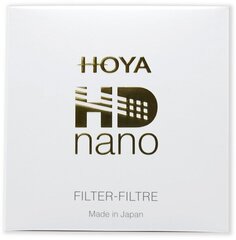 Hoya cirkulārais polarizācijas filtrs HD Nano 67mm цена и информация | Фильтры | 220.lv