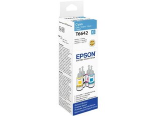 Картридж совместимый с чернилами Epson T66: Цвет - Голубой цена и информация | Картриджи для струйных принтеров | 220.lv