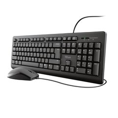 Tastatūra, pele Trust Primo 23970 цена и информация | Клавиатуры | 220.lv