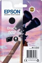 Epson C13T02V14010 цена и информация | Картриджи для струйных принтеров | 220.lv