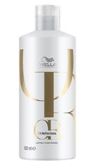 Шампунь Wella Professionals Oil Reflections 500 мл цена и информация | Шампуни | 220.lv