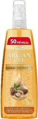 Joanna Argan Oil  бальзам 150 ml цена и информация | Бальзамы, кондиционеры | 220.lv