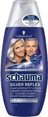 Schauma Silver Reflex šampūns 250 ml cena un informācija | Šampūni | 220.lv