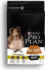 Сухой корм для взрослых стерилизованных собак Purina Pro Plan OptiWeight Light, 3 кг. цена и информация | Сухой корм для собак | 220.lv