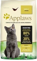 Applaws сухой корм для пожилых кошек, с курицей  цена и информация | Сухой корм для кошек | 220.lv