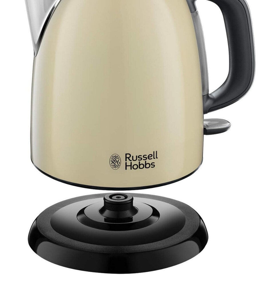 Russell Hobbs 24994-70 cena un informācija | Elektriskās tējkannas | 220.lv