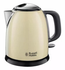 Russell Hobbs 24994-70 cena un informācija | Elektriskās tējkannas | 220.lv